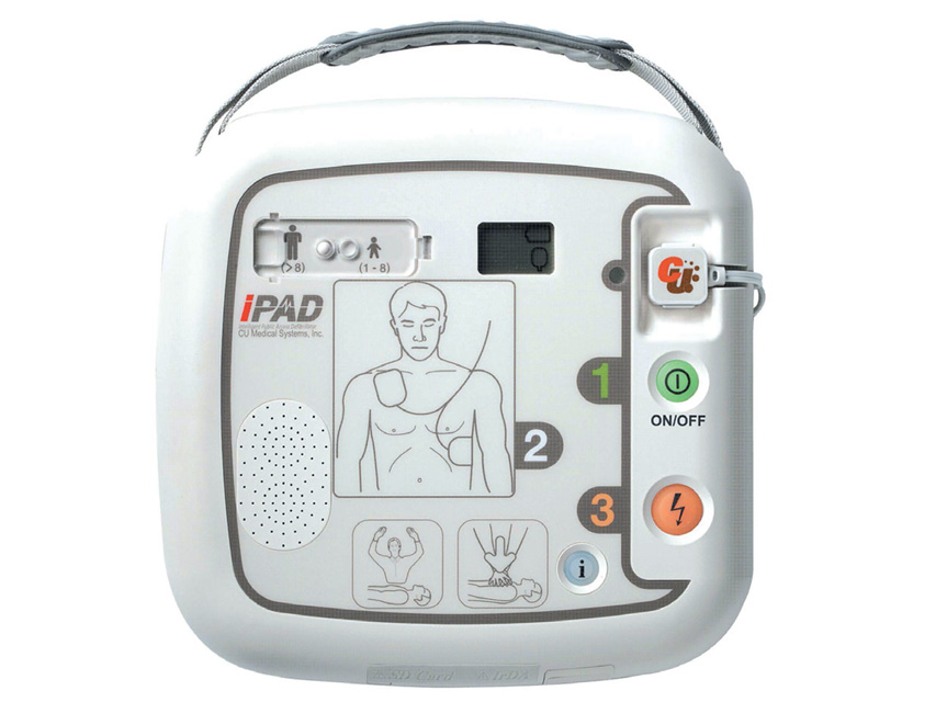 DEFIBRILATOR iPad CU-SP1 - AED - GB,SE,FI,NO,DK,SK,CZ,HU,IL,KR specificați limba la comandă