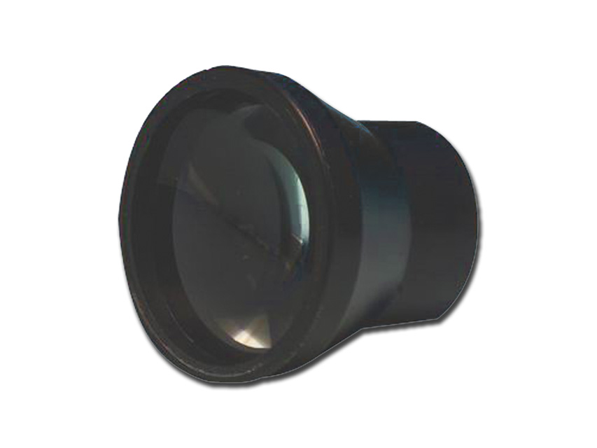 FOCUS DEVICE pentru Wida Head Light începând cu lotul 14 (mai 2012)