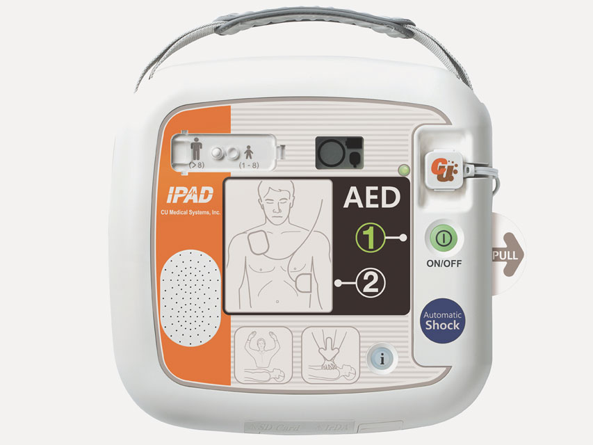 DEFIBRILATOR iPad CU-SP1 - automat - GB,FR,IT,ES,PT,DE,NL,GR,US,KR specificați limba la comandă